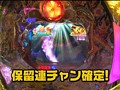＃94 ビジュRパチンコ劇場 サンプル画像 No.1