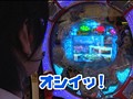 ＃94 ビジュRパチンコ劇場 サンプル画像 No.4