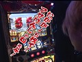 ＃164 ひやまっちの全ツッパさせていただきます サンプル画像 No.6