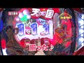 ＃92 レディースバトル～二階堂が挑戦～ サンプル画像 No.1