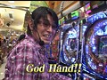 ＃95 ビジュRパチンコ劇場 サンプル画像 No.3