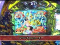 ＃95 ビジュRパチンコ劇場 サンプル画像 No.4