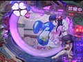 ＃95 ビジュRパチンコ劇場 サンプル画像 No.2