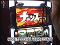 ＃165 ひやまっちの全ツッパさせていただきます サンプル画像 No.4