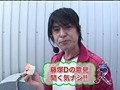＃97 ビジュRパチンコ劇場 サンプル画像 No.5