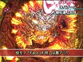＃97 ビジュRパチンコ劇場 サンプル画像 No.2