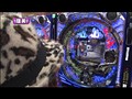 ＃93 レディースバトル～二階堂が挑戦～ サンプル画像 No.3