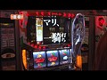 ＃93 レディースバトル～二階堂が挑戦～ サンプル画像 No.6