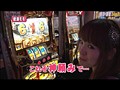 ＃93 レディースバトル～二階堂が挑戦～ サンプル画像 No.2