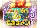 ＃98 ビジュRパチンコ劇場 サンプル画像 No.6