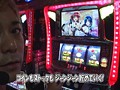 ＃166 ひやまっちの全ツッパさせていただきます サンプル画像 No.5