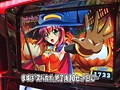 ＃166 ひやまっちの全ツッパさせていただきます サンプル画像 No.6
