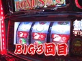 ＃166 ひやまっちの全ツッパさせていただきます サンプル画像 No.2