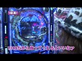 ＃94 レディースバトル～二階堂が挑戦～ サンプル画像 No.1