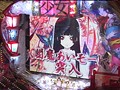 ＃99 ビジュRパチンコ劇場 サンプル画像 No.4