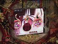 ＃99 ビジュRパチンコ劇場 サンプル画像 No.5