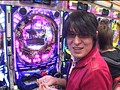 ＃99 ビジュRパチンコ劇場 サンプル画像 No.6