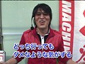 ＃99 ビジュRパチンコ劇場 サンプル画像 No.1