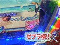 ＃99 ビジュRパチンコ劇場 サンプル画像 No.2