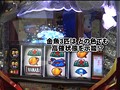 ＃2 【新番組】ユニバTV サンプル画像 No.3