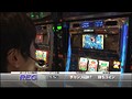 ＃475 射駒タケシの攻略スロット7 サンプル画像 No.4
