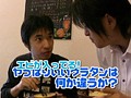 ＃100 ビジュRパチンコ劇場 サンプル画像 No.4