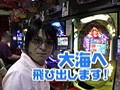 ＃100 ビジュRパチンコ劇場 サンプル画像 No.5