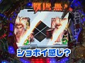 ＃100 ビジュRパチンコ劇場 サンプル画像 No.1