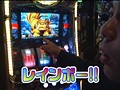 ＃167 ひやまっちの全ツッパさせていただきます サンプル画像 No.5