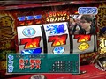 ＃161 ヤングのノリ打ちでポン サンプル画像 No.2