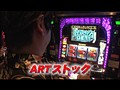 ＃476 射駒タケシの攻略スロット7 サンプル画像 No.4