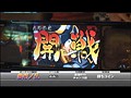 ＃476 射駒タケシの攻略スロット7 サンプル画像 No.1