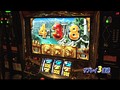 ＃476 射駒タケシの攻略スロット7 サンプル画像 No.2