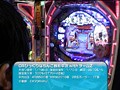 ＃101 ビジュRパチンコ劇場 サンプル画像 No.3