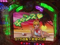 ＃101 ビジュRパチンコ劇場 サンプル画像 No.2