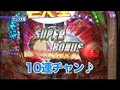 ＃95 レディースバトル～二階堂が挑戦～ サンプル画像 No.3
