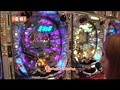 ＃95 レディースバトル～二階堂が挑戦～ サンプル画像 No.5
