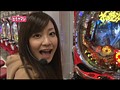 ＃95 レディースバトル～二階堂が挑戦～ サンプル画像 No.1