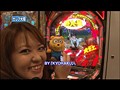 ＃95 レディースバトル～二階堂が挑戦～ サンプル画像 No.2