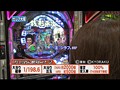 ＃96 レディースバトル～二階堂が挑戦～ サンプル画像 No.3
