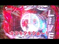 ＃96 レディースバトル～二階堂が挑戦～ サンプル画像 No.5