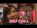 ＃96 レディースバトル～二階堂が挑戦～ サンプル画像 No.6