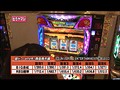 ＃96 レディースバトル～二階堂が挑戦～ サンプル画像 No.1