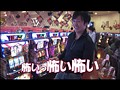 ＃479 射駒タケシの攻略スロット7 サンプル画像 No.4