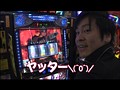 ＃479 射駒タケシの攻略スロット7 サンプル画像 No.2
