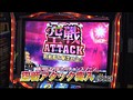 ＃480 射駒タケシの攻略スロット7 サンプル画像 No.3
