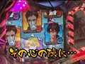 ＃105 ビジュRパチンコ劇場 サンプル画像 No.4