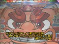 ＃105 ビジュRパチンコ劇場 サンプル画像 No.5