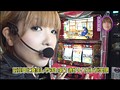 水瀬&りっきぃのロックオン・サムネイル