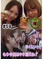 ��59 ��������ä����Υ��å�����